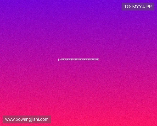 jrs低调看球免费高清直播平台稳定流畅赛事全覆盖实时更新解说精彩