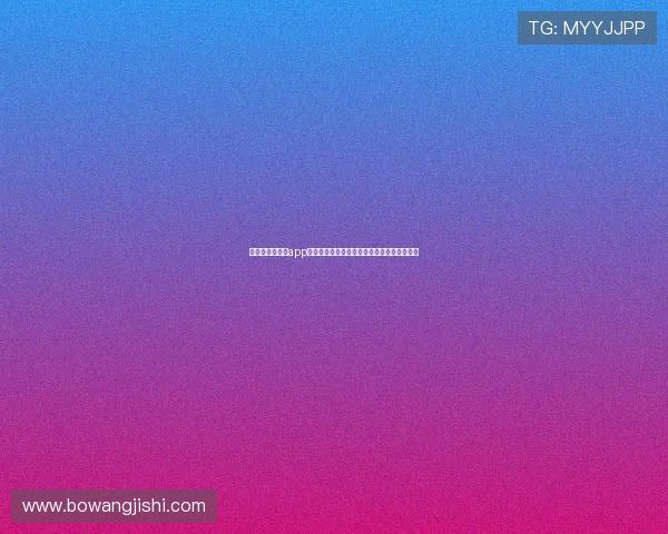 免费看小说神器app助你畅享海量正版小说阅读新体验与随时随地