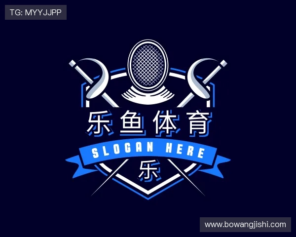 解读leyu.乐鱼体育